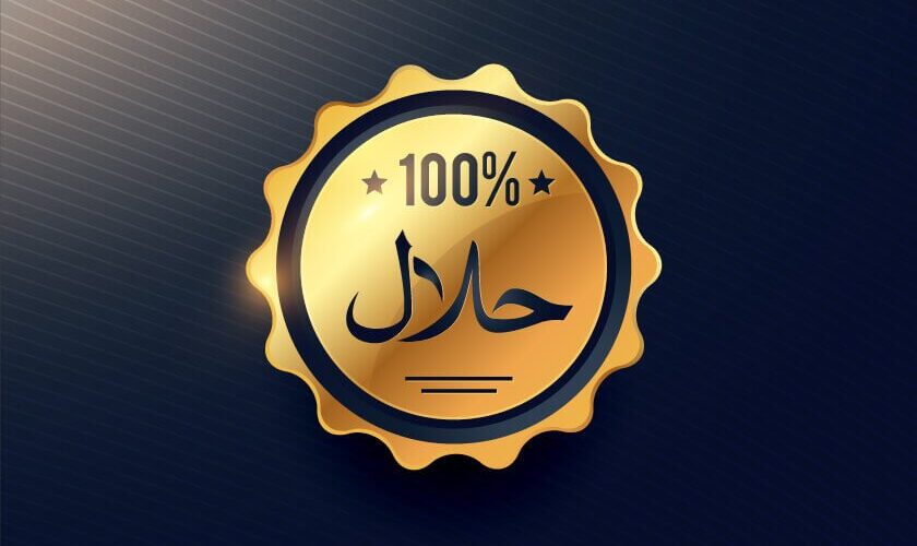 gold emblem with the word halal on it